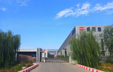 ประเทศจีน Cangzhou Weisitai Scaffolding Co., Ltd.