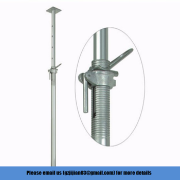 อะไหล่ของสกอฟฟอลด์งานก่อสร้างโลหะ อะไหล่ของสกอฟฟอลด์งานก่อสร้างโลหะ 0